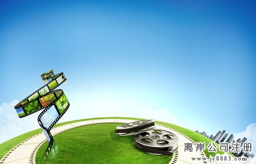 公司法修改决定通过 1元办公司有法律依据 公司法修改决定通过 1元办公司有法律依据