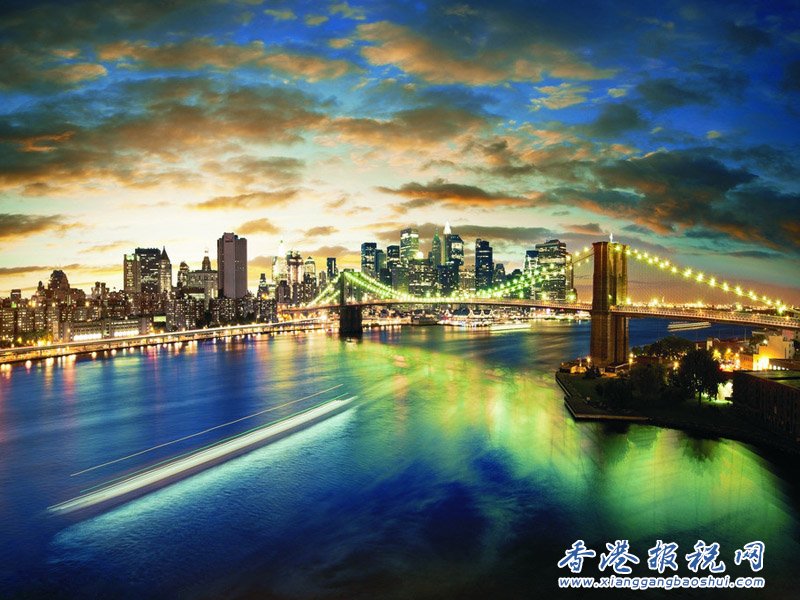 注冊(cè)香港公司的流程