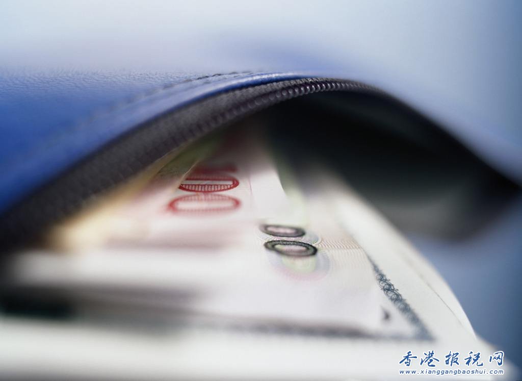 怎么判斷自己注冊(cè)香港公司是否可以辦理零報(bào)稅?