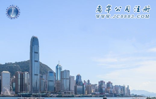 為什么寧愿注冊新香港公司也不要購買現成公司 為什么寧愿注冊新香港公司也不要購買現成公司