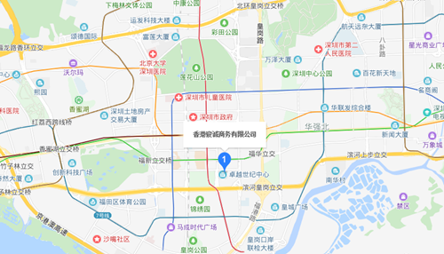 深圳市福田區卓越世紀中心4號樓1508 深圳市福田區卓越世紀中心4號樓1508