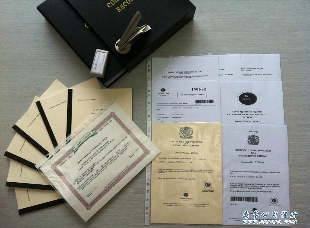 bvi开曼岛屿公司注册开户 bvi开曼岛屿公司注册开户