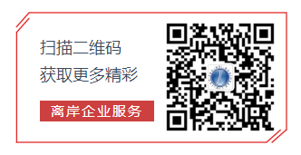 骏诚商务微信公众号 骏诚商务微信公众号